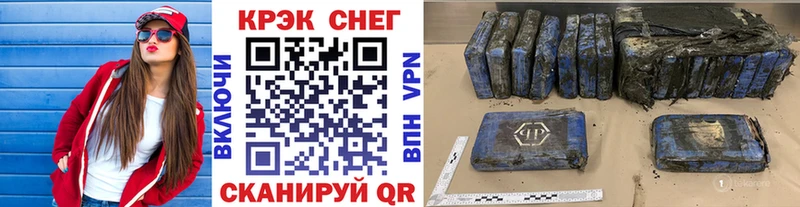 КОКАИН Колумбийский  хочу   Рошаль 