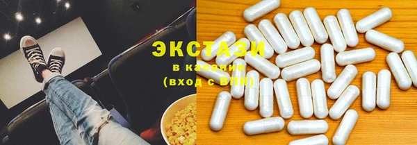 мескалин Алзамай