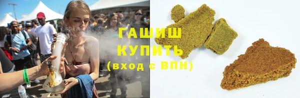 метадон Переславль-Залесский