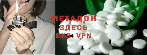 гидра Алексин