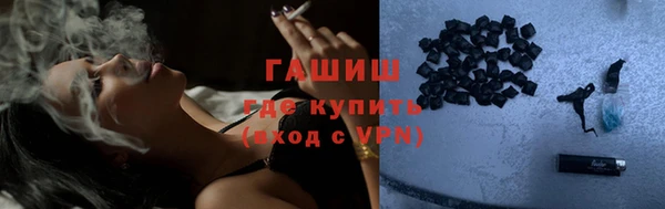 прущий лед Алексеевка