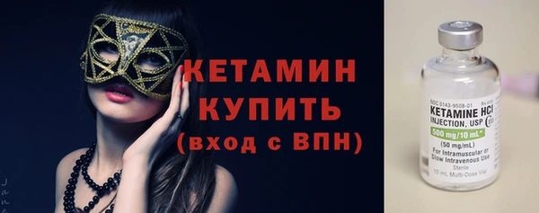мескалин Алзамай