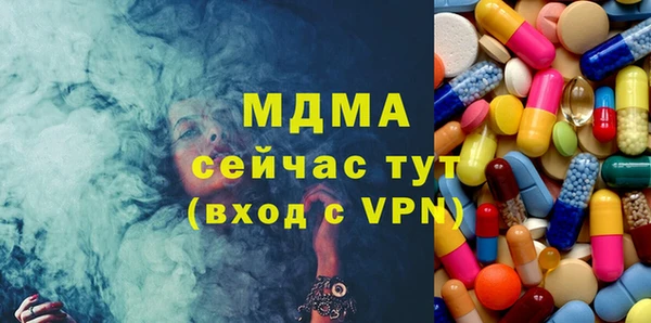 мескалин Алзамай
