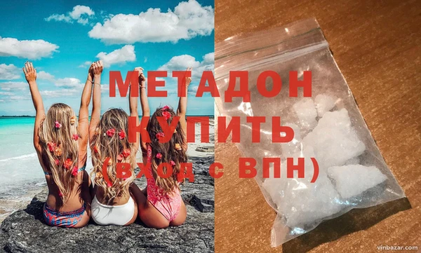 гидра Алексин