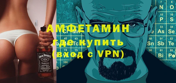 гидра Алексин