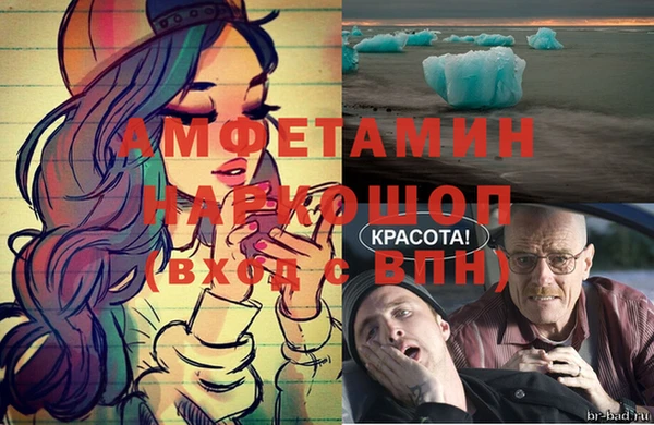 мескалин Алзамай