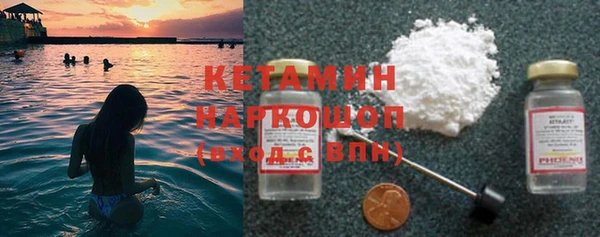 гидра Алексин