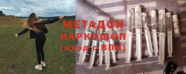 мескалин Алзамай
