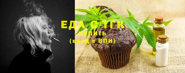 прущий лед Алексеевка